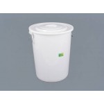 Plastic Storage Bin Round with Lid 140L WHITE